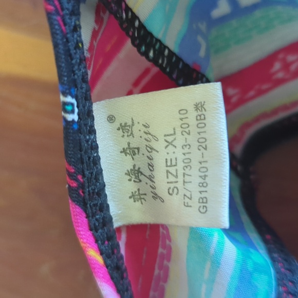 Swimsuit - Picture 6 of 7